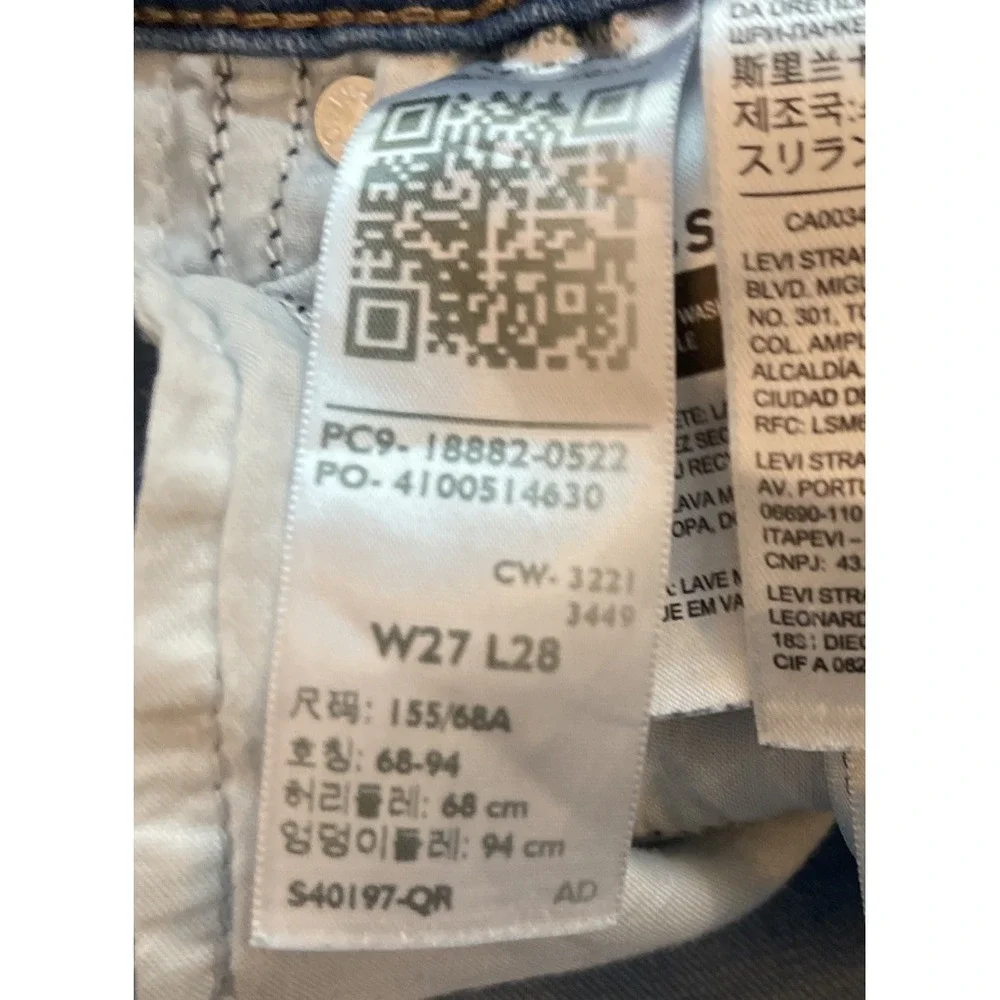 Levi's 721 Denim Jeans Women's 27 Blue‎ High Rise Skinny Stretch Light Wash